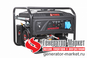 Бензогенератор A-iPower lite AP5500E