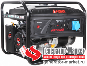 Бензогенератор A-iPower lite AP5500