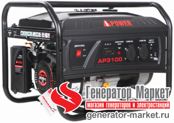Бензогенератор A-iPower lite AP3100