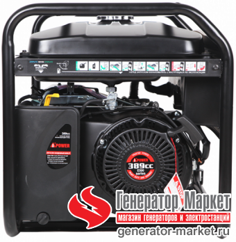 Бензогенератор A-iPower lite AP5500