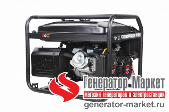 Бензогенератор A-iPower lite AP5500E