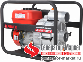 Мотопомпа A-iPower AWP80T