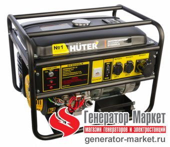 Бензогенератор Hüter DY8,0LX