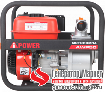 Мотопомпа A-iPower AWP50