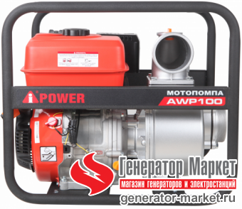 Мотопомпа A-iPower AWP100