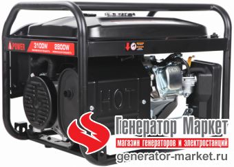Бензогенератор A-iPower lite AP3100
