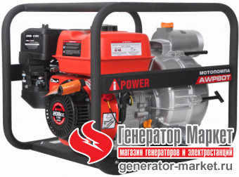 Мотопомпа A-iPower AWP80T