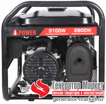 Бензогенератор A-iPower lite AP3100