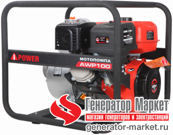 Мотопомпа A-iPower AWP100