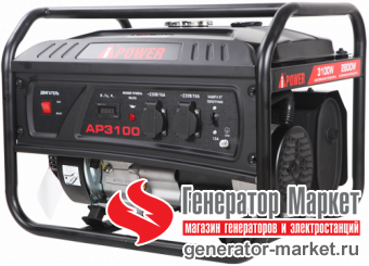 Бензогенератор A-iPower lite AP3100