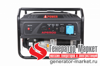 Бензогенератор A-iPower lite AР6500