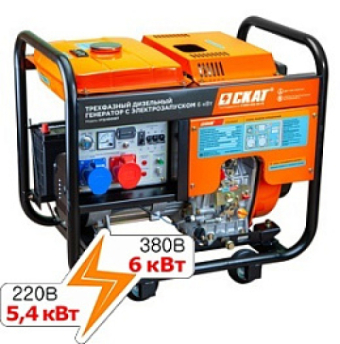 Дизель-генератор Скат УГД-6000ЕТ Proff