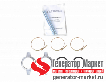 Мотопомпа A-iPower AWP50T