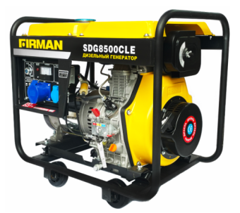 Дизель-генератор Firman SDG8500CLE