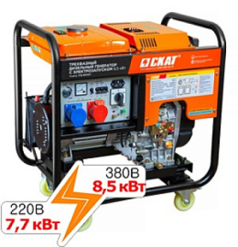 Дизель-генератор Скат УГД-8500ЕT Proff