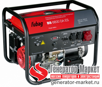 Бензогенератор Fubag BS6600DAES