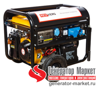 Бензогенератор RedVerg RD-G8000ENA