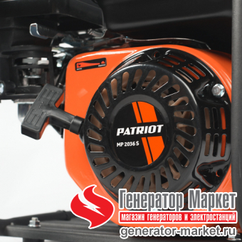 Мотопомпа Patriot MP2036S