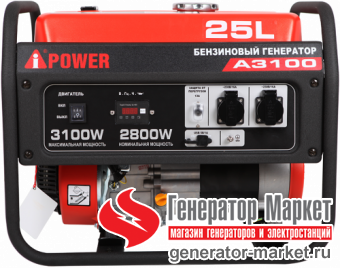 Бензогенератор A-iPower A3100