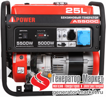 Бензогенератор A-iPower A5500C