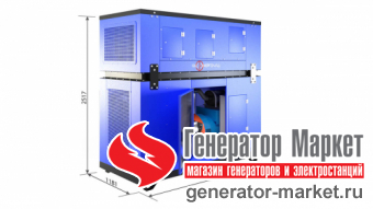 Когенерационная установка ФАС-50/70М