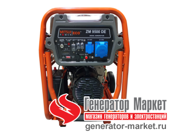 Дизель-генератор Mitsui Power Eco ZM9500DE
