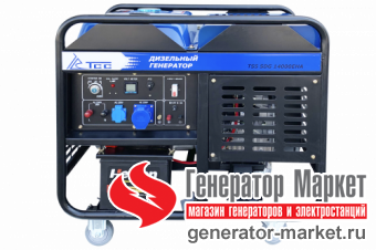 Дизель-генератор TSS SDG14000EHA