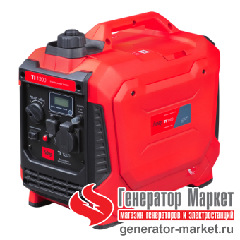 Инверторный генератор Fubag TI1200