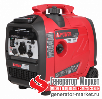 Инверторный генератор A-iPower A2300iS
