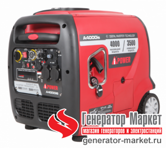 Инверторный генератор A-iPower A4000iS