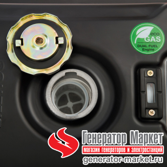 Генератор гибридный Daewoo GDA3500DFE