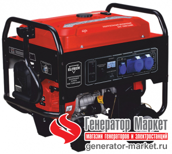Бензогенератор Elitech БЭС12500ЕАМК