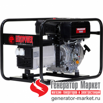 Дизель-генератор Europower EP6000D