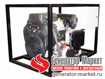 Газовый генератор REG GG16-230