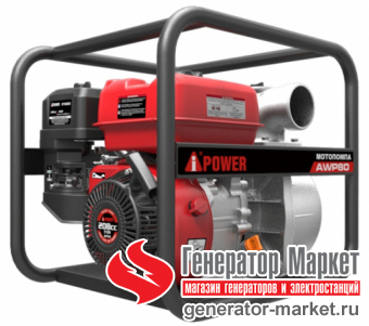 Мотопомпа A-iPower AWP80