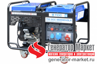 Бензогенератор TSS SGG18000EH3LA