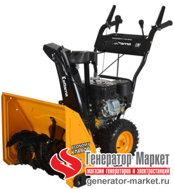 Снегоуборщик бензиновый Kettama Storm KTA60-B