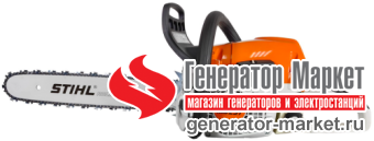 Бензопила Stihl MS231