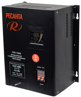 Стабилизатор напряжения Ресанта СПН-13500
