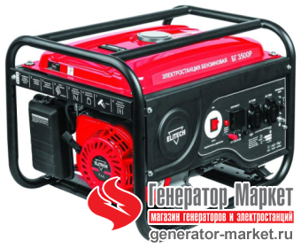 Бензогенератор Elitech БГ3500Р