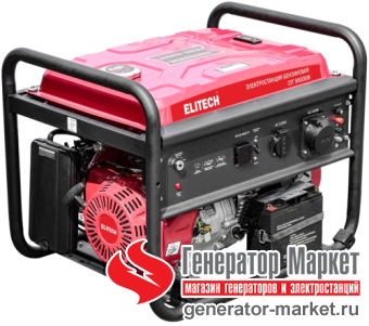 Генератор гибридный Elitech СГГ9500ЕМ