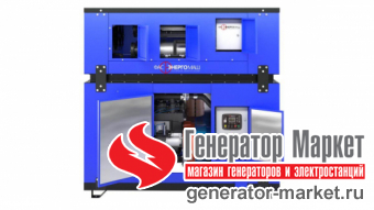 Когенерационная установка ФАС-50/70М