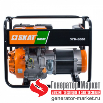 Бензогенератор Скат УГБ-6000 Basic
