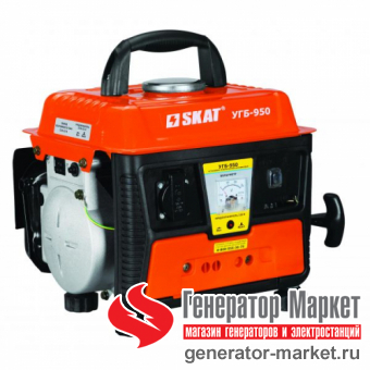 Бензогенератор Скат УГБ-950
