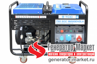 Бензогенератор TSS SGG18000EH3LA