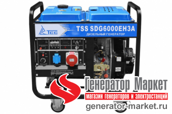 Дизель-генератор TSS SDG6000EH3A