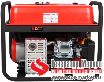 Бензогенератор A-iPower A3100