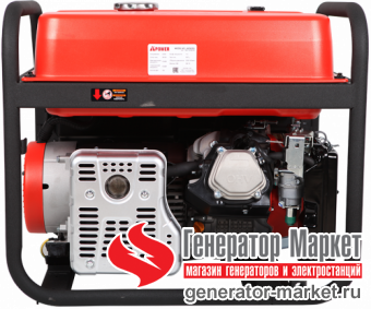Бензогенератор A-iPower A8500EA