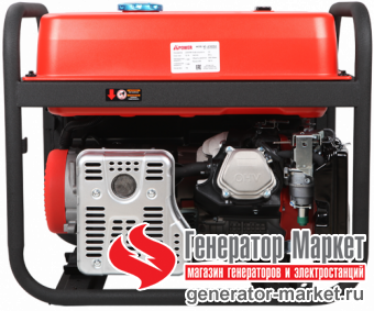 Бензогенератор A-iPower A7500TEA