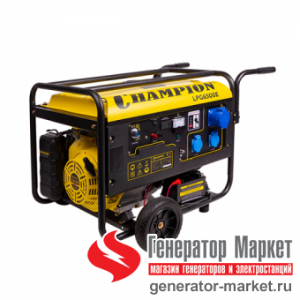 Генератор гибридный Champion LPG6500E